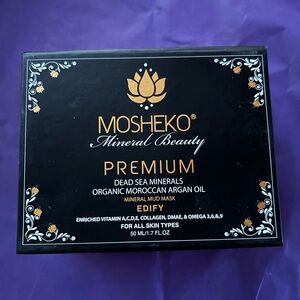 Mineral Beauty Premium Dead Sea Mud Mask